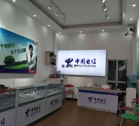 罗山县-罗山-府邸花园