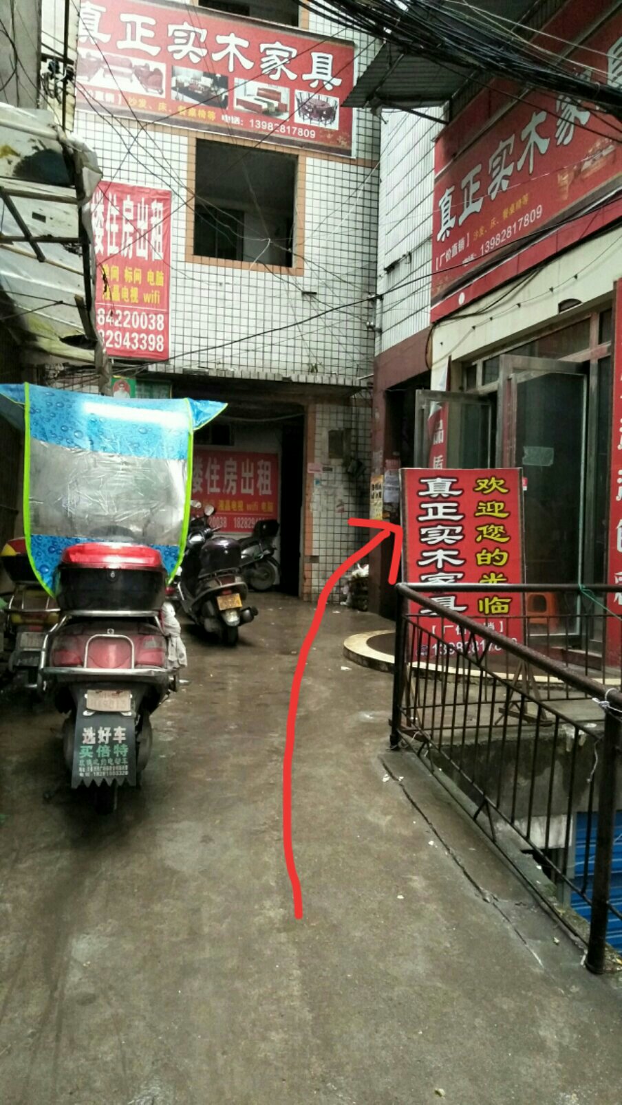 南门二轻局,南门二轻局 精装三房 超大赠送 送品牌家私 拎包入住 急售13