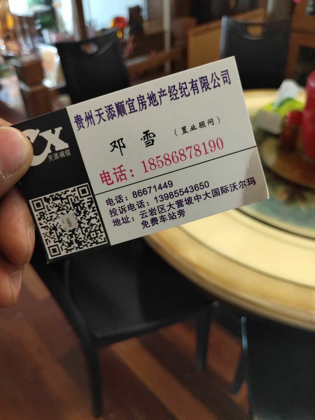 曦阳山庄,曦阳山庄精装3室2厅3