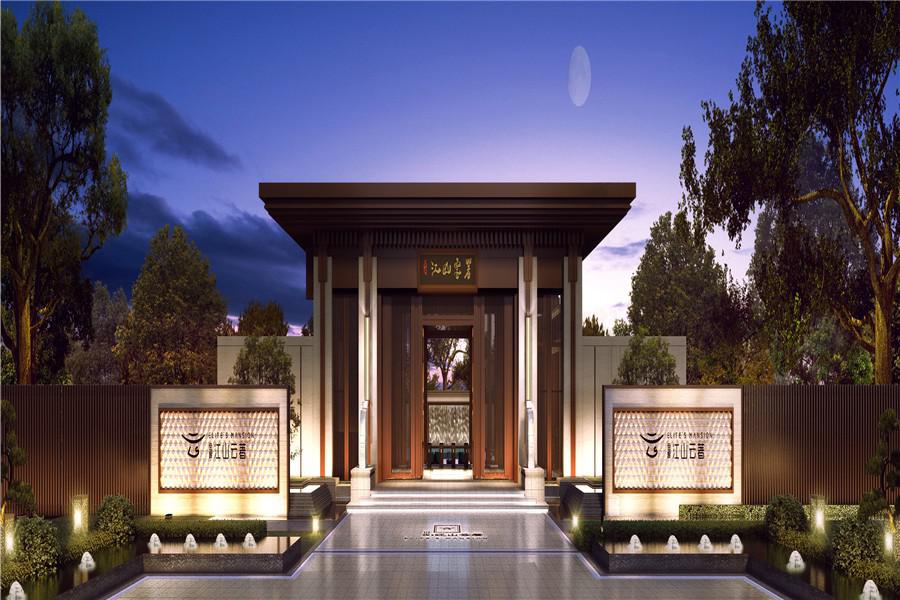 ,,金辉江山云著