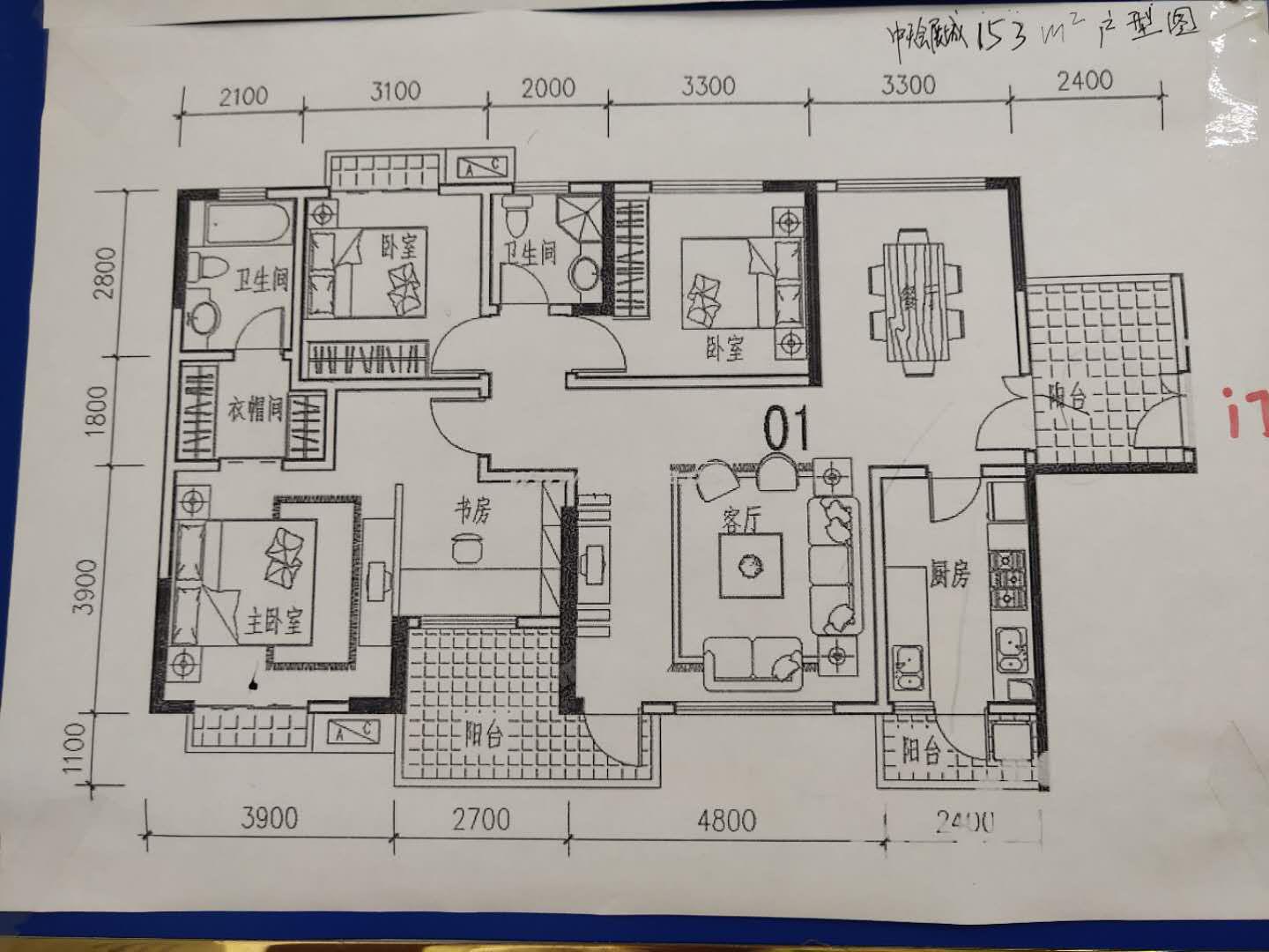 中天会展城B区,会展城B区豪装4房 拎包入住带暖气9