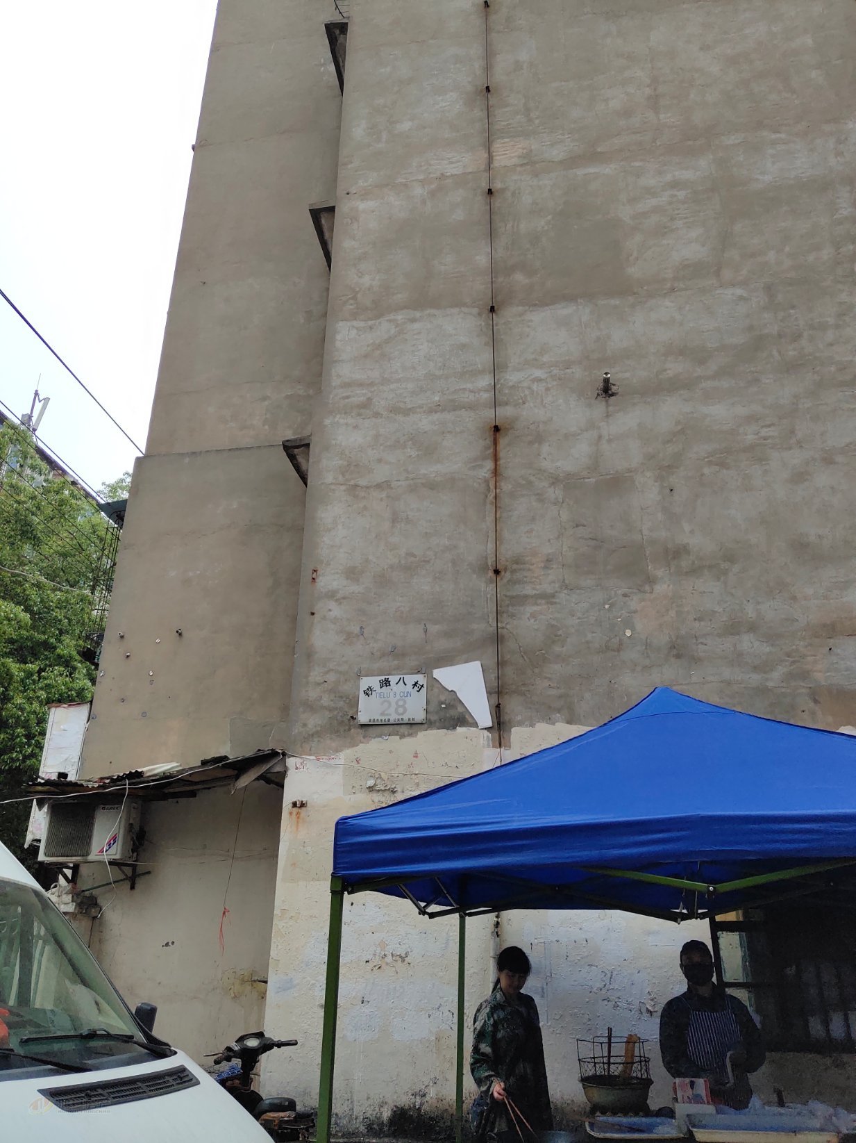 铁路八村,难得一见的铁路八村精装小户型 总价低,朝向好!3