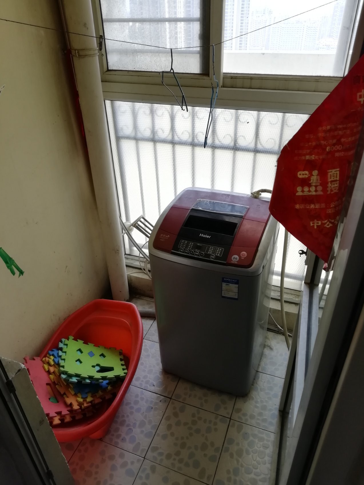 星河城,星河城 全明户型 南向 看房有钥匙9