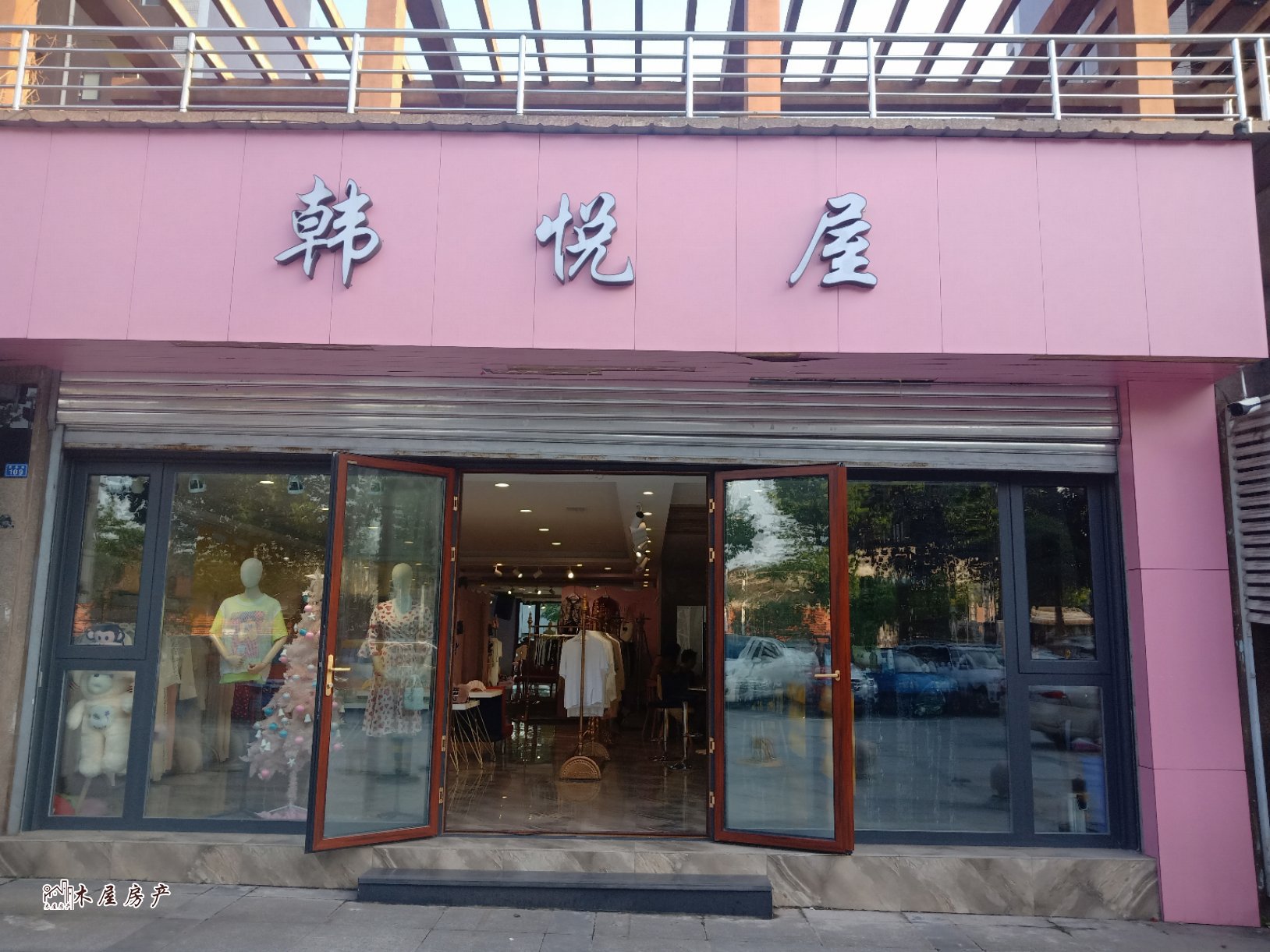 南湖郡,经典南北户全明精装两证齐全5