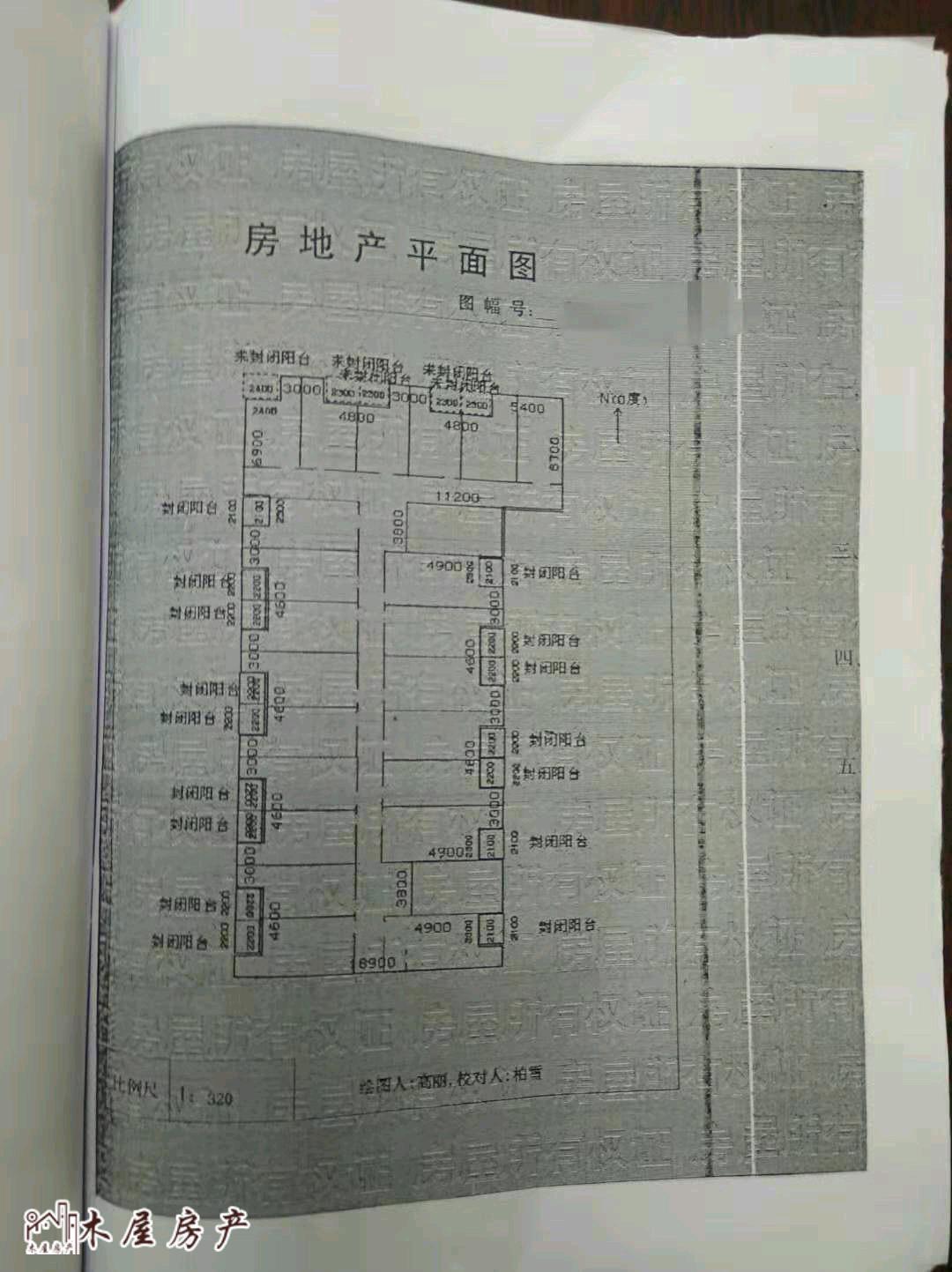 板仓工业园区,精致,小户型,大生活9