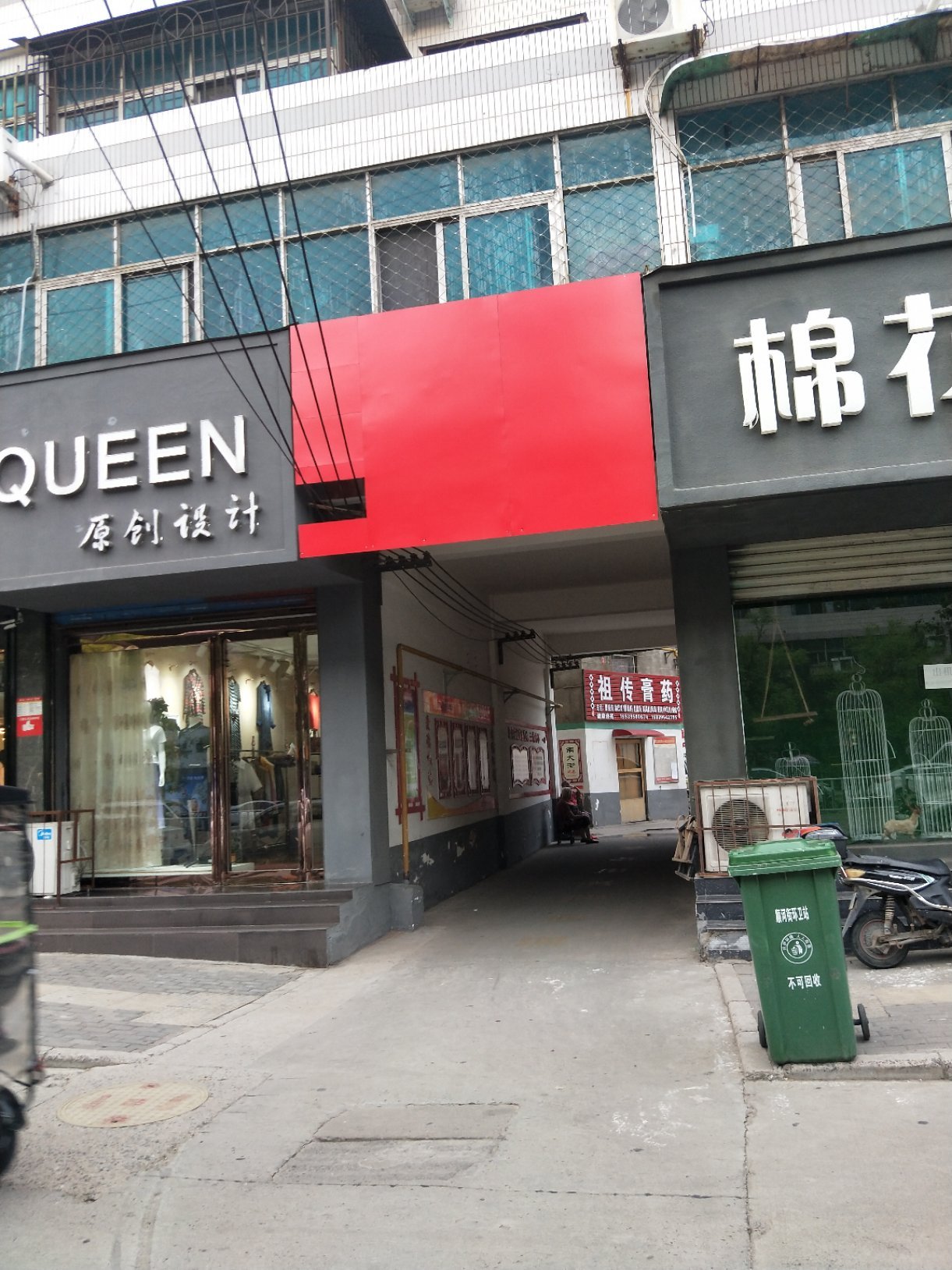 泰山路安居工程,彩虹桥南临街房3楼2室简单装修看房方便1