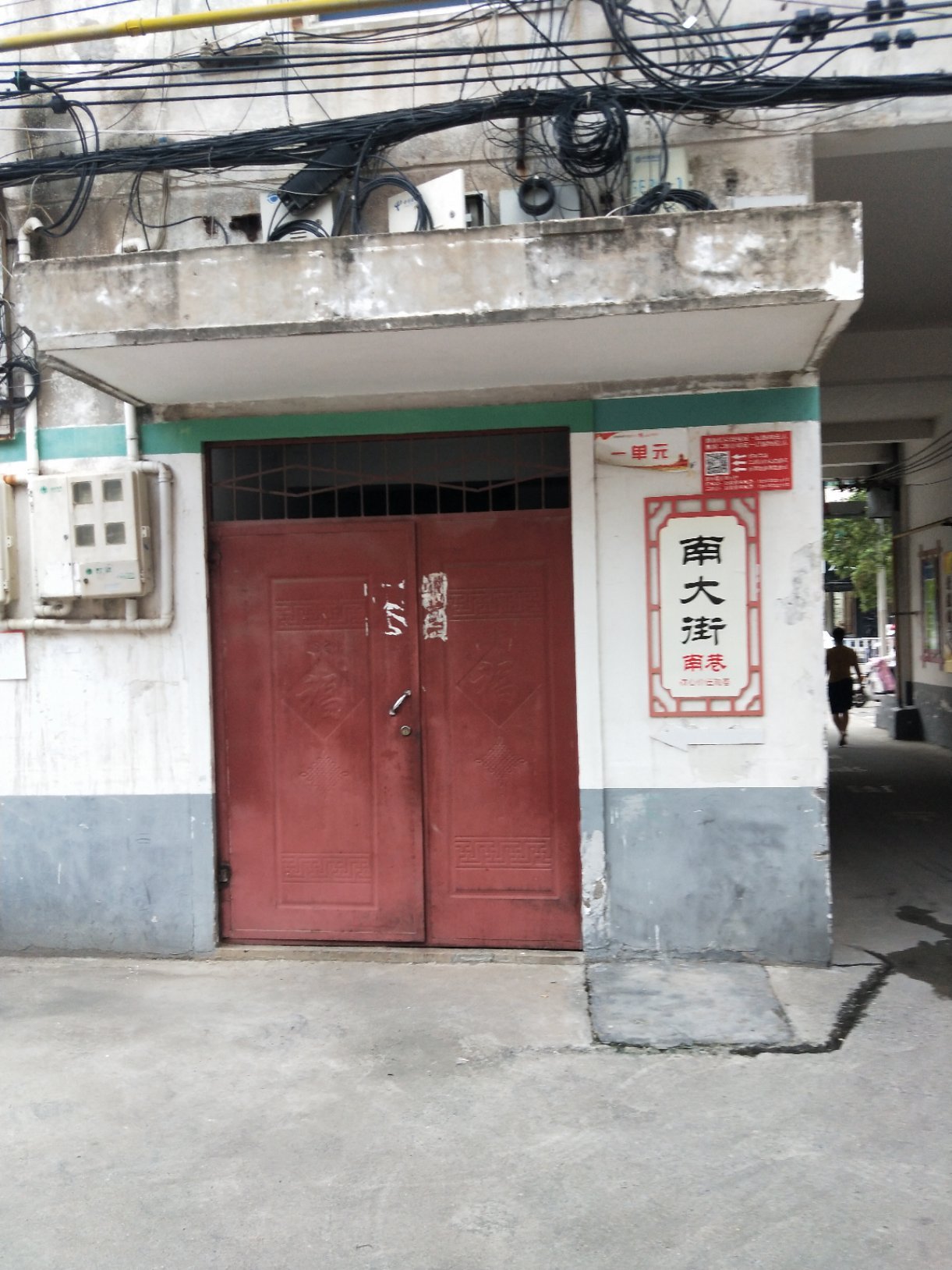泰山路安居工程,彩虹桥南临街房3楼2室简单装修看房方便8