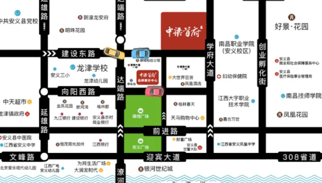 安义中梁首府楼盘图