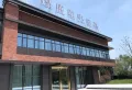 煌盛中央都荟楼盘图12