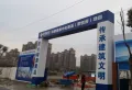 煌盛中央都荟楼盘图14