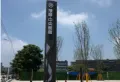 煌盛中央都荟楼盘图13