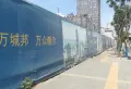 佳兆业城市广场楼盘图35