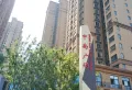 洛阳中南广场楼盘图16