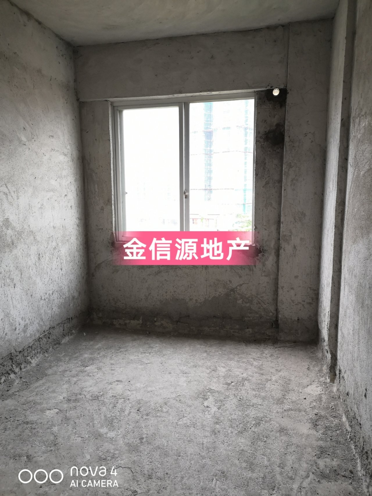 龙庭湾,难得一见的毛坯小户型,总价低,朝向好4