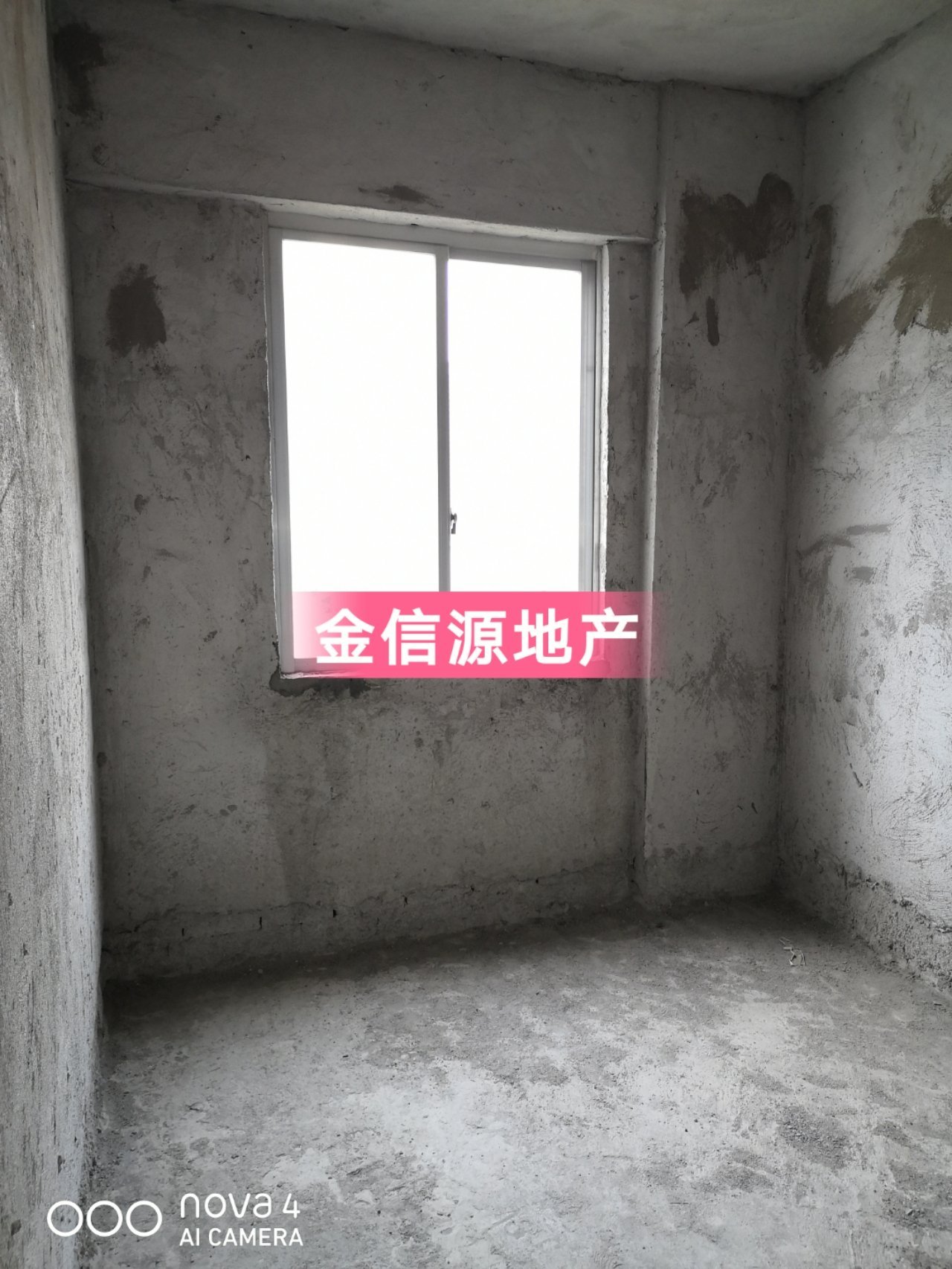 龙庭湾,难得一见的毛坯小户型,总价低,朝向好5
