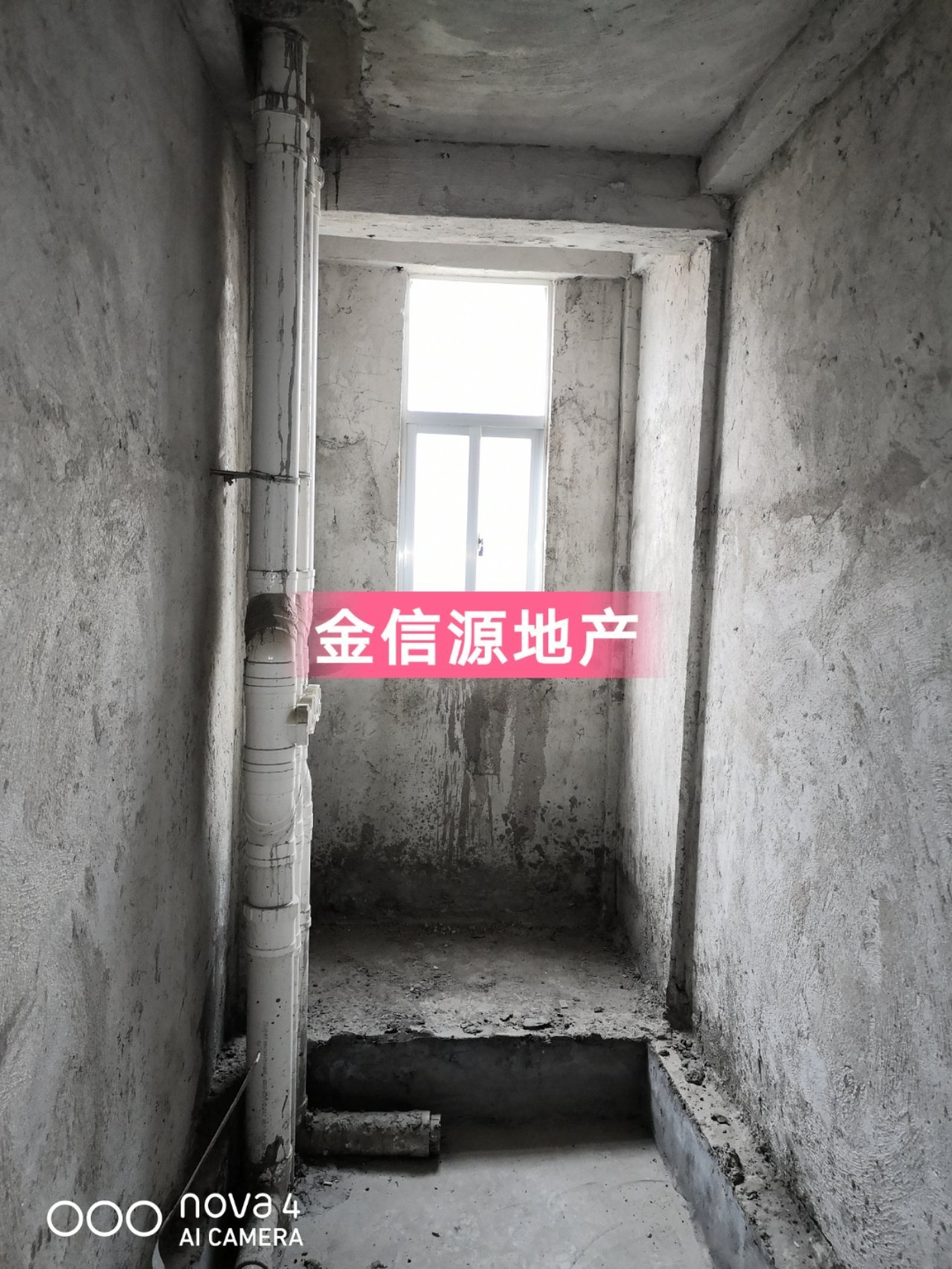 龙庭湾,难得一见的毛坯小户型,总价低,朝向好11