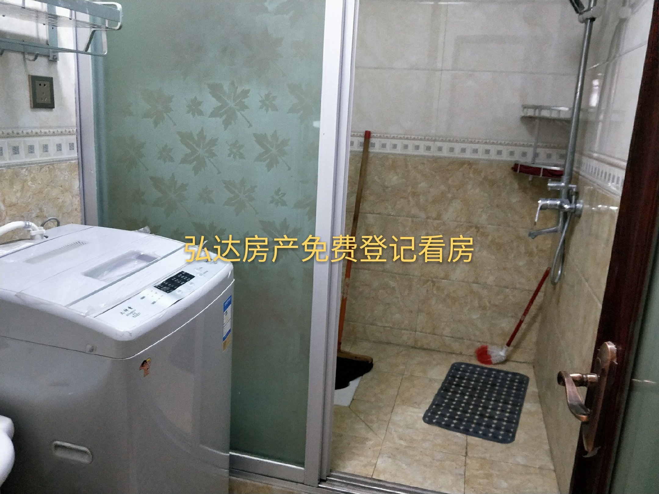 秀水坊南区,精装秀水坊南区96万元3室带100平米平台,看房有钥匙5