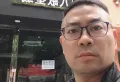 一楼旺铺出租户型方正,临街,适合做各种行业5