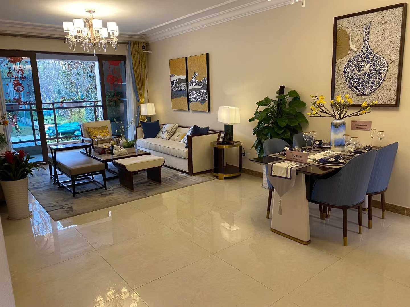 ,,恒大未来城4期