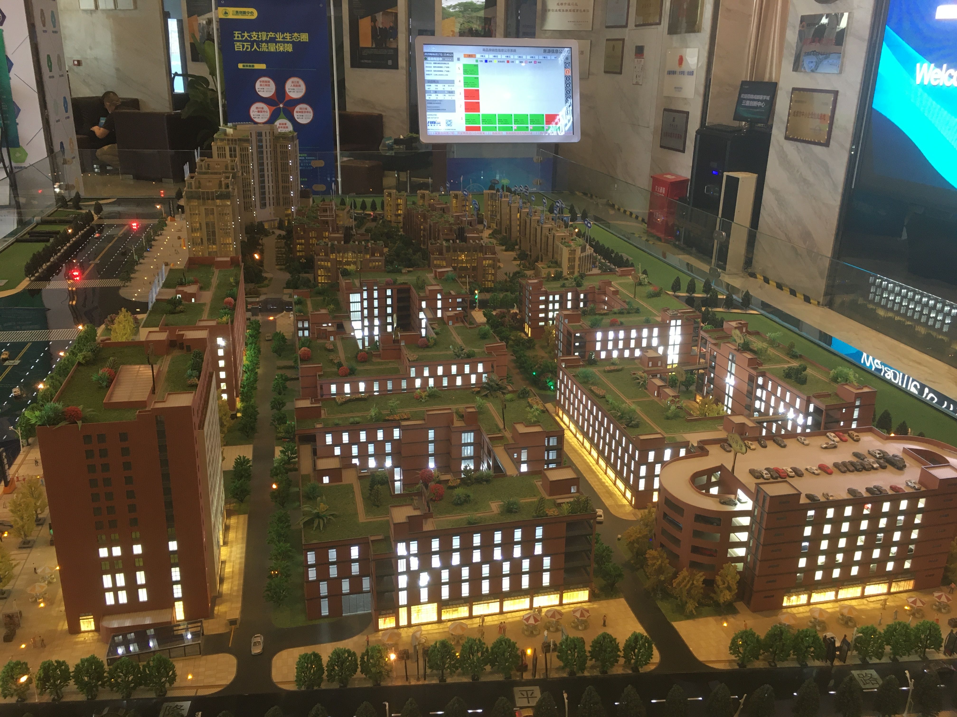 ,,三医创新中心