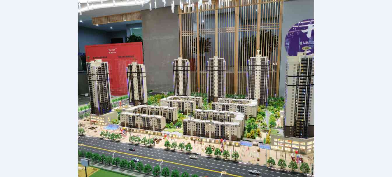 ,,遵大蓝湖天和