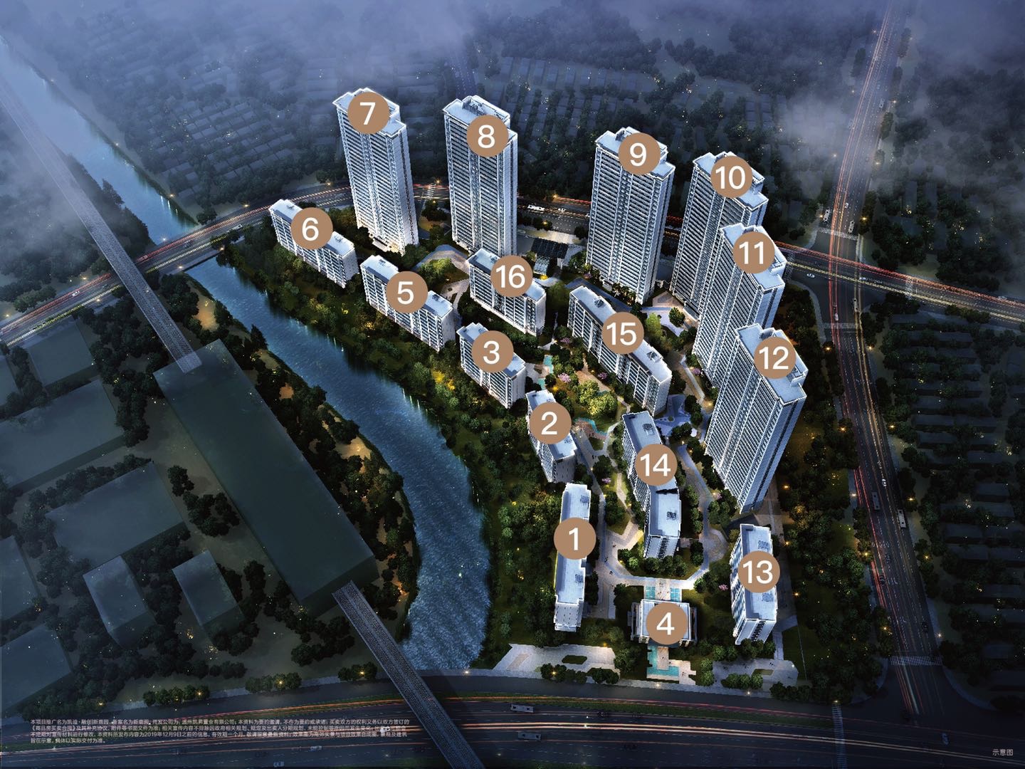 ,,凯迪融创新鹿园