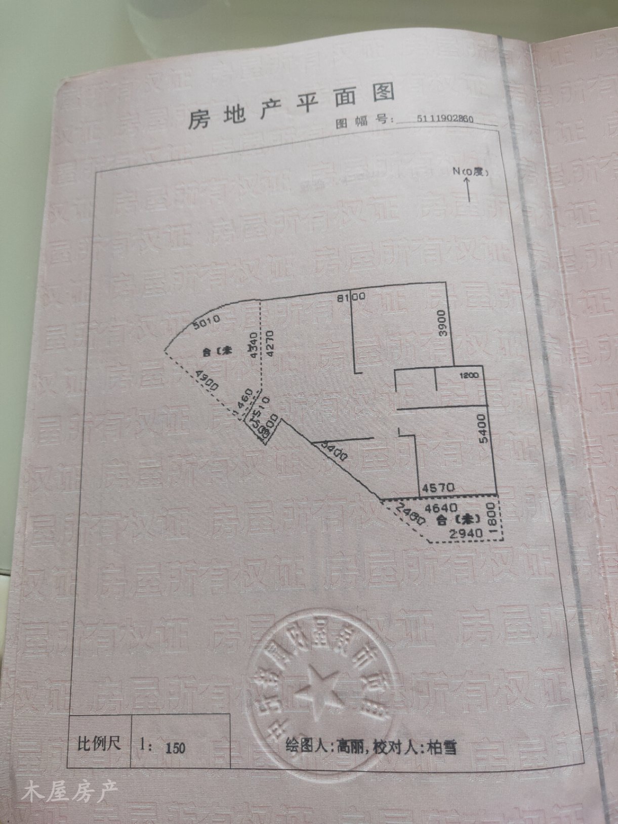 宏丰绿洲花园二期,河西宏丰绿洲花园二期精装3室2厅1卫1阳台出售 送超大阳台11