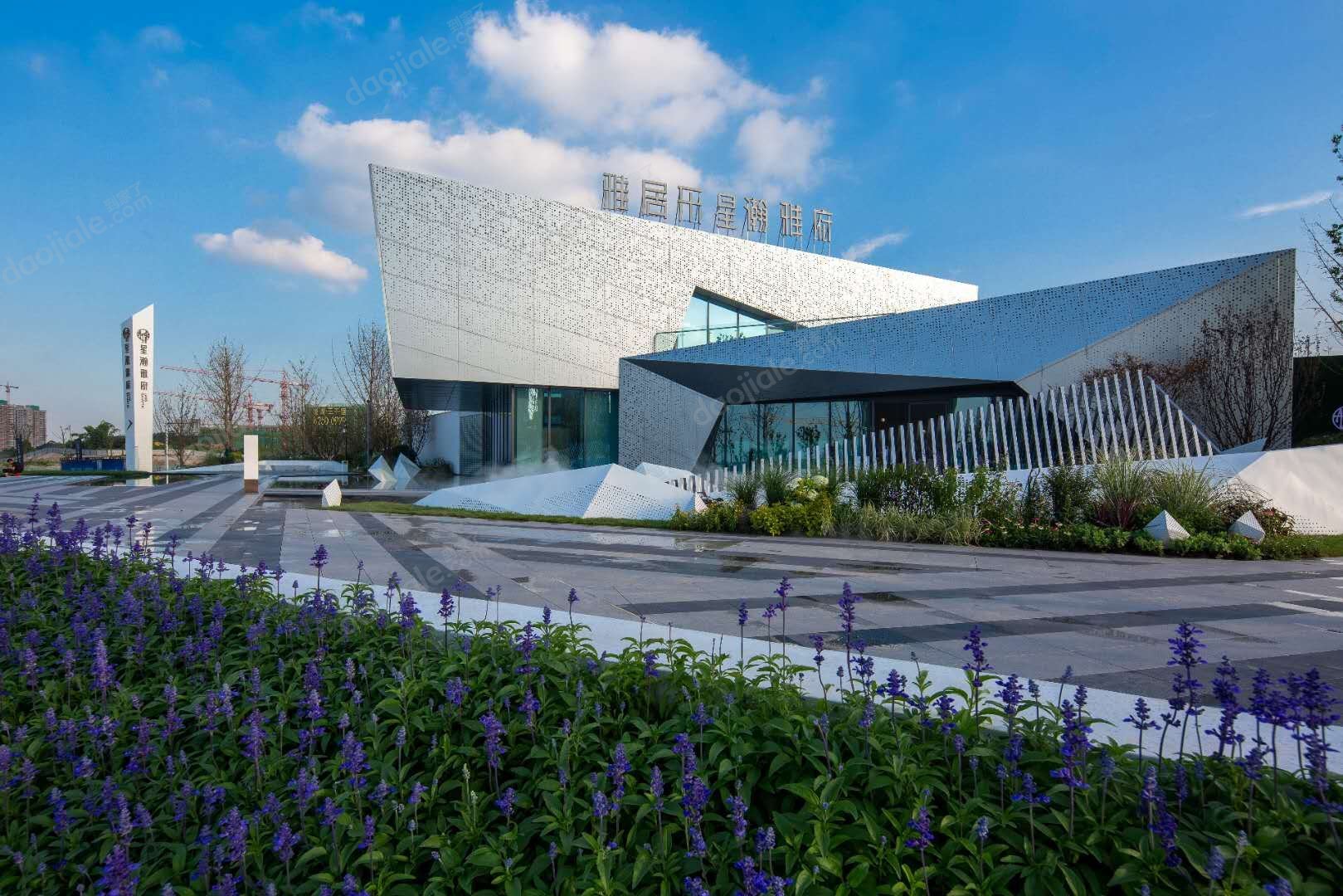 ,,雅居乐星瀚雅府