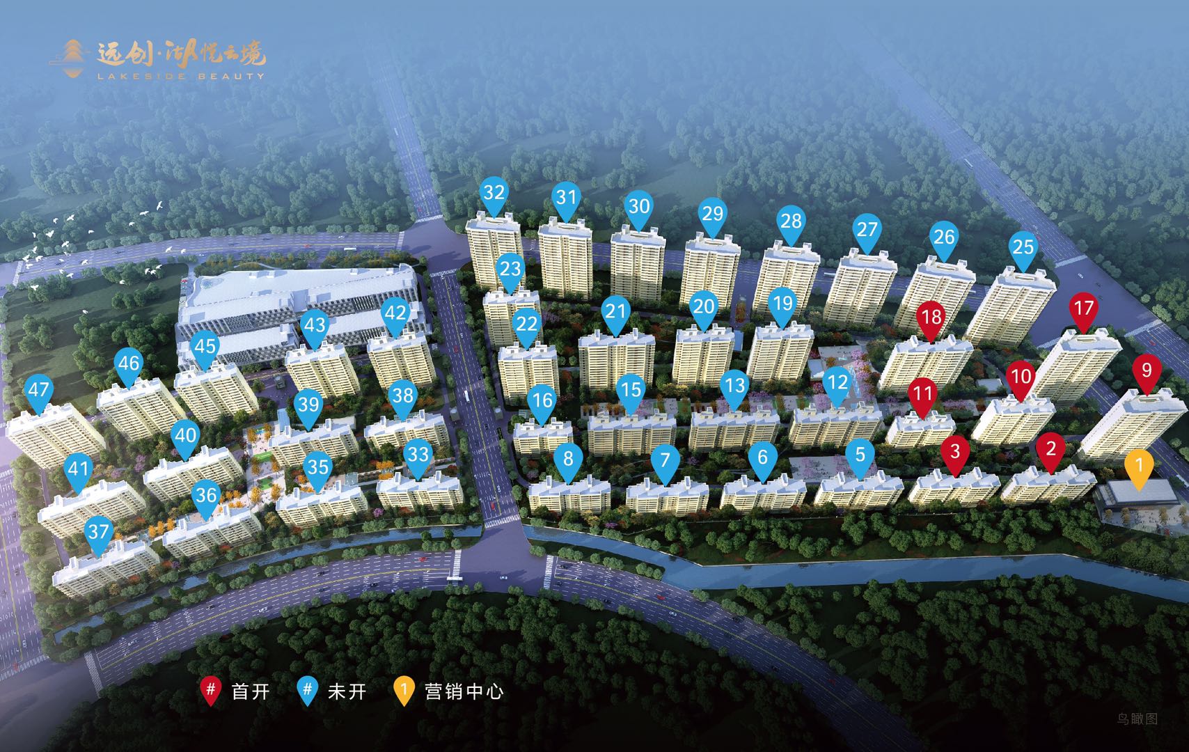 ,,远创湖悦云境