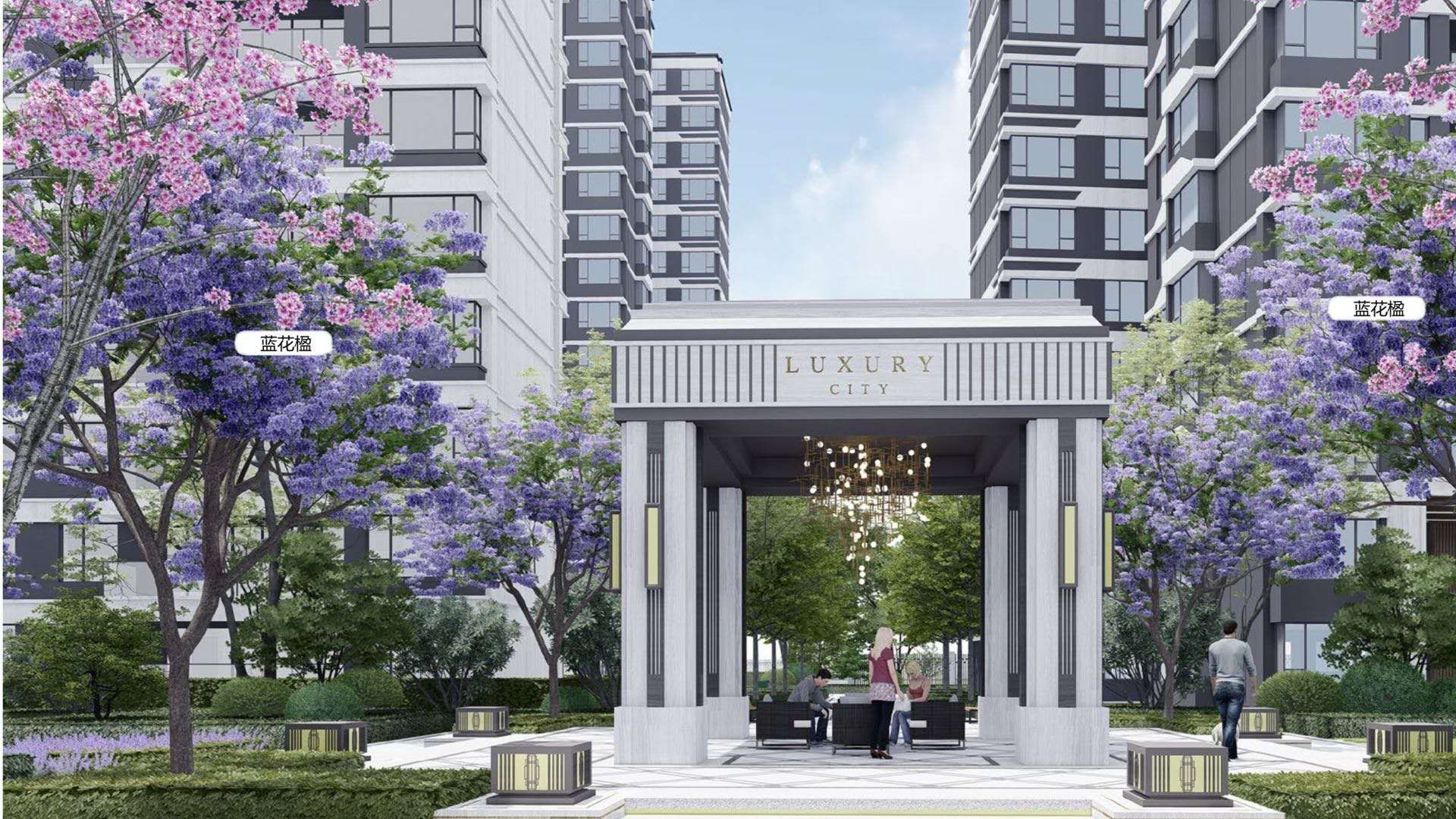 ,,德商天骄城学府