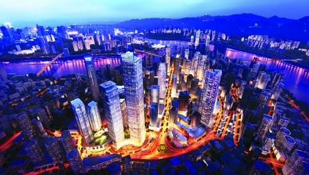 ,,日月光解放碑1号