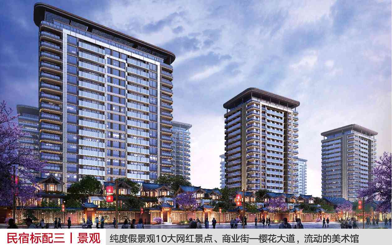 ,,云南丽江时光