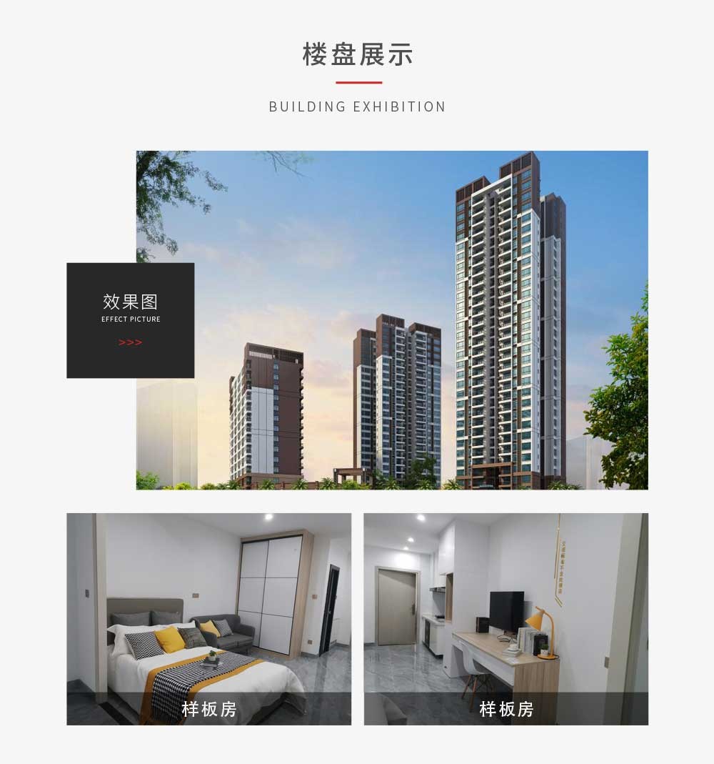 清城区,品尚公馆