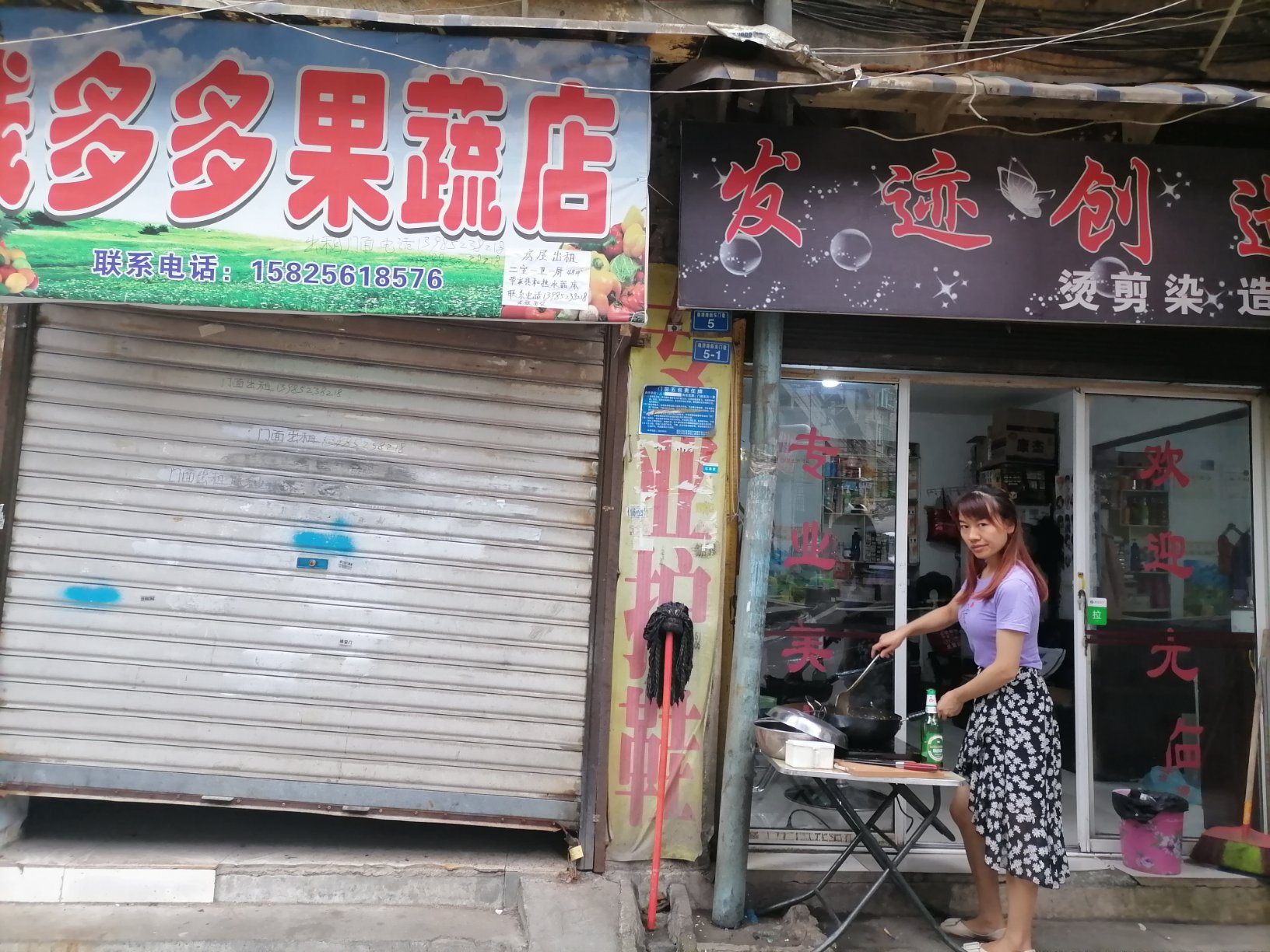 新东门小区,新东门毛住居幼儿园对面带门面出售7