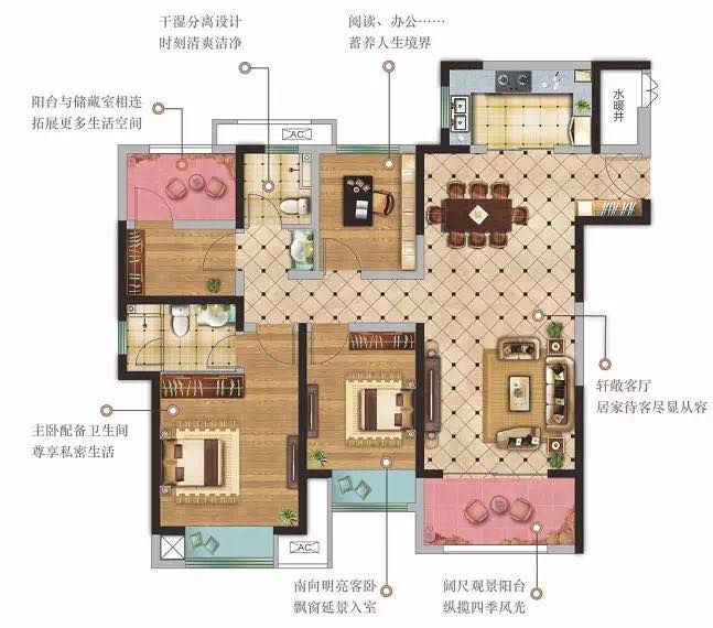 ,,雅居乐国际花园