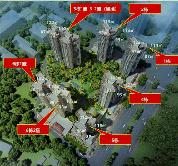清城区,龙光玖龙府