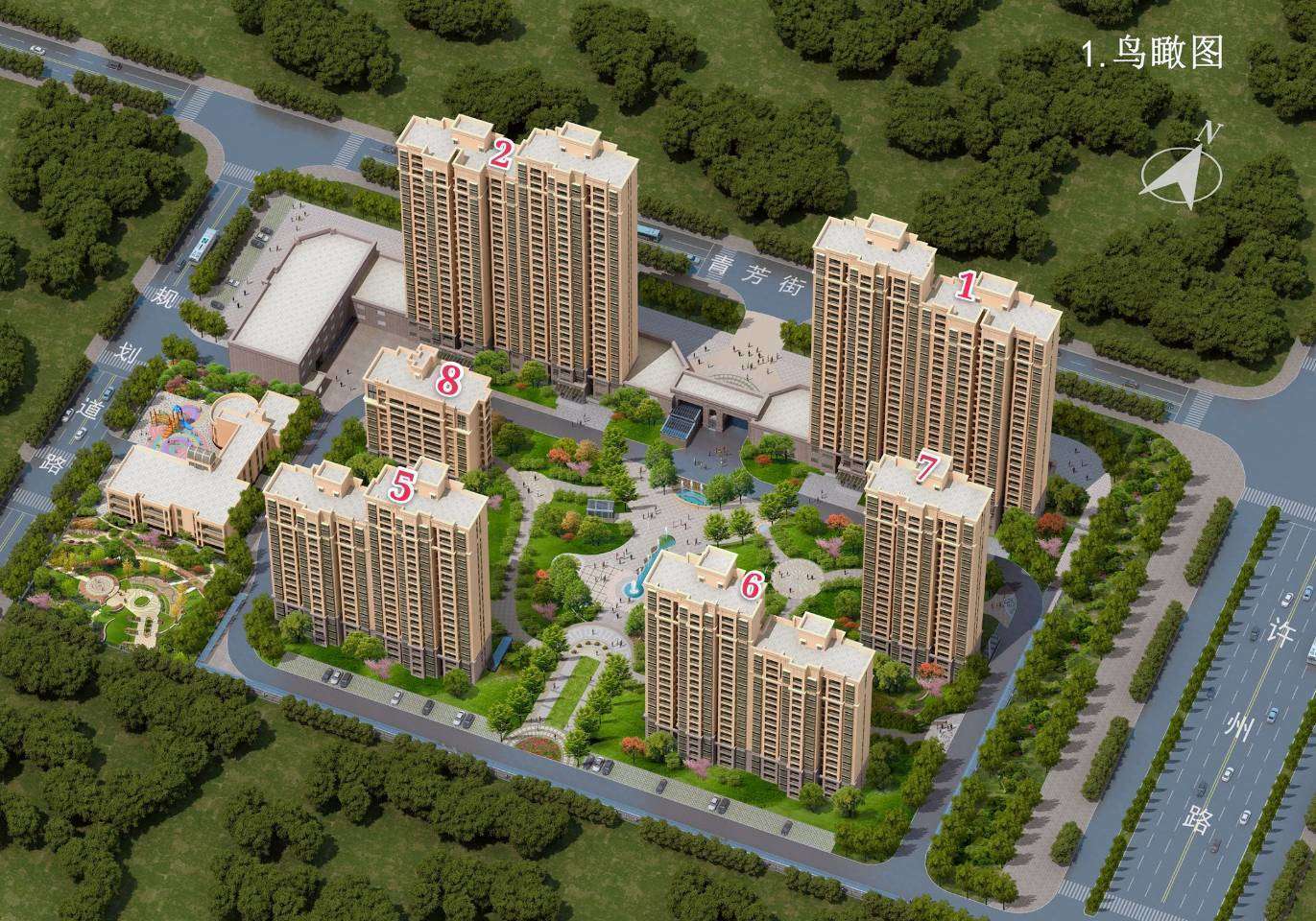 ,,瑞翰祥未来之光