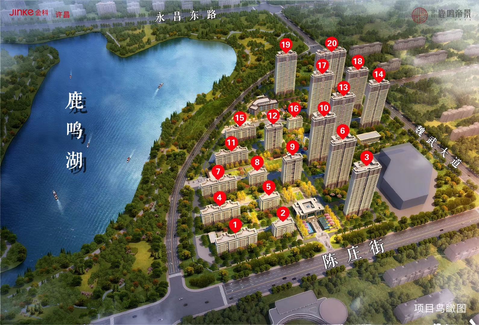 ,,金科鹿鸣帝景