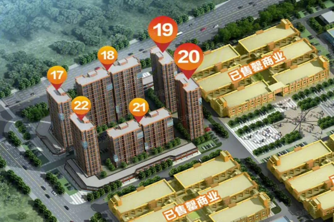 ,,天立．观山悦