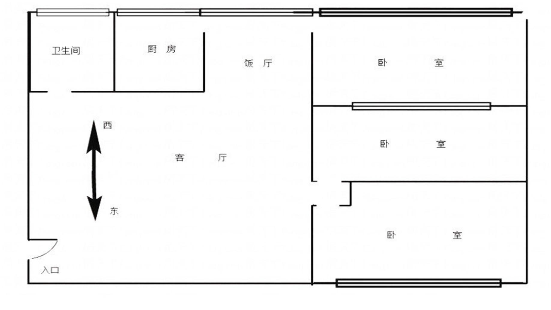 兰石家属院,兰石家属院低密度花园,普通 有钥匙带您看 可按揭9