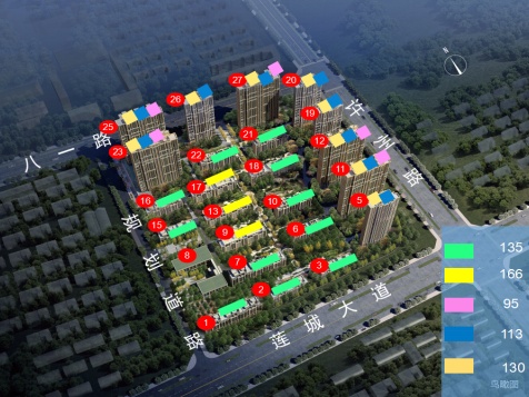 ,,雅居乐国际花园