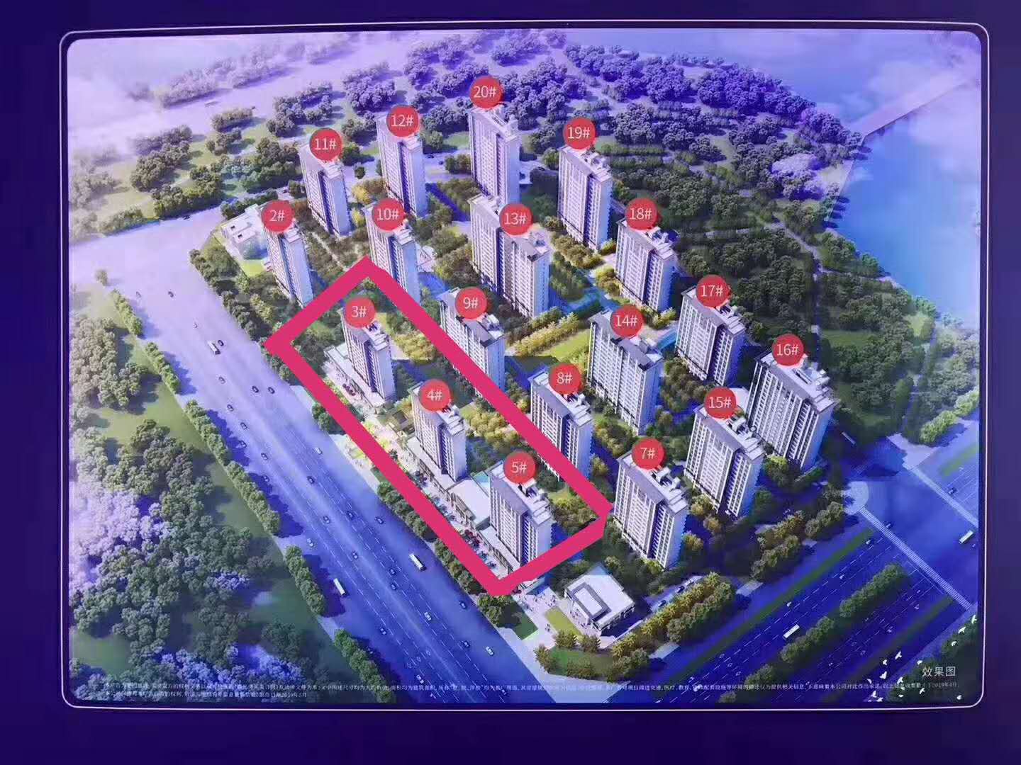 ,,蓝光雍锦湾 住宅底商