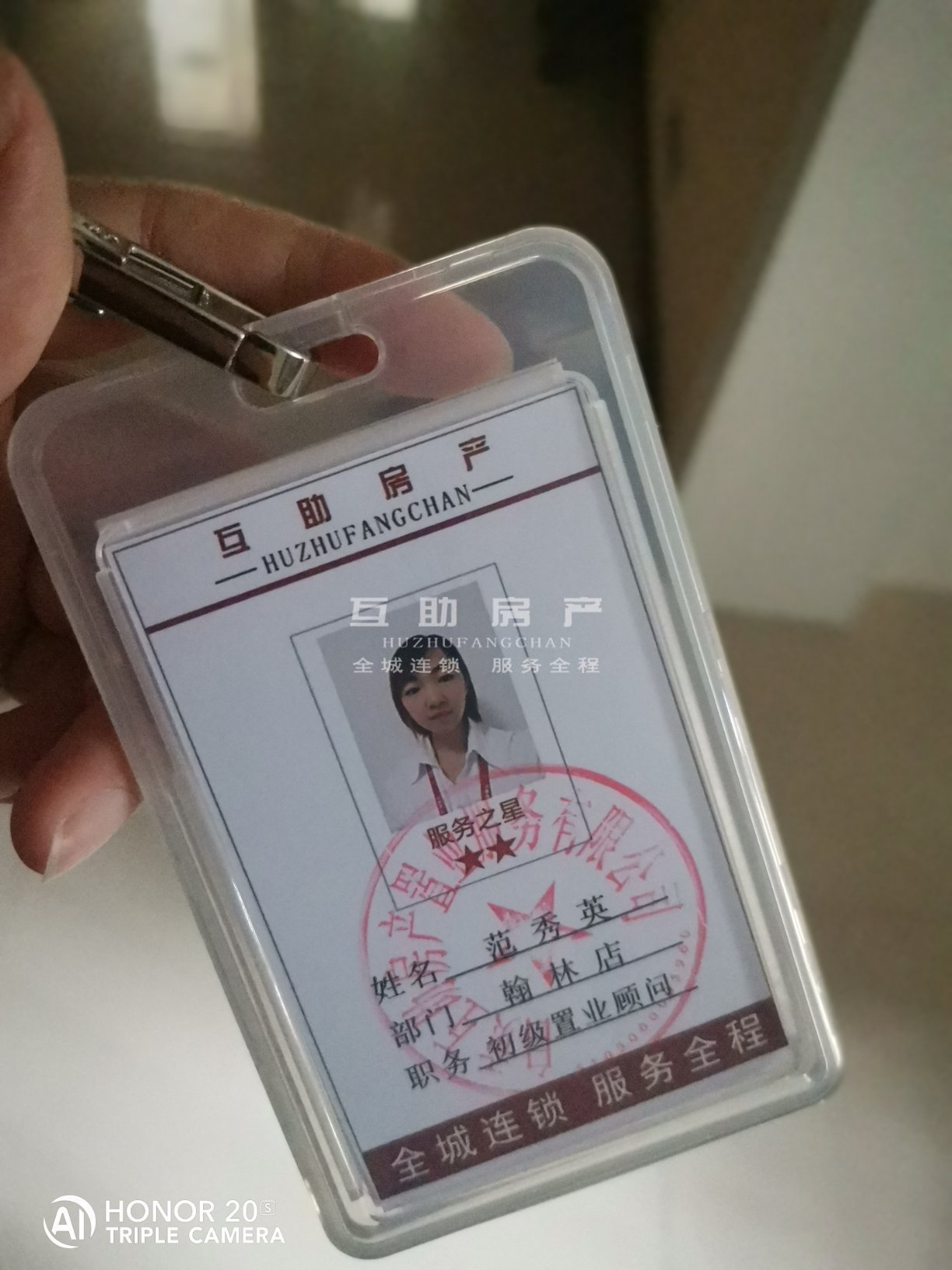 汇西综合楼,汇溪苑两室两厅一卫精装修2