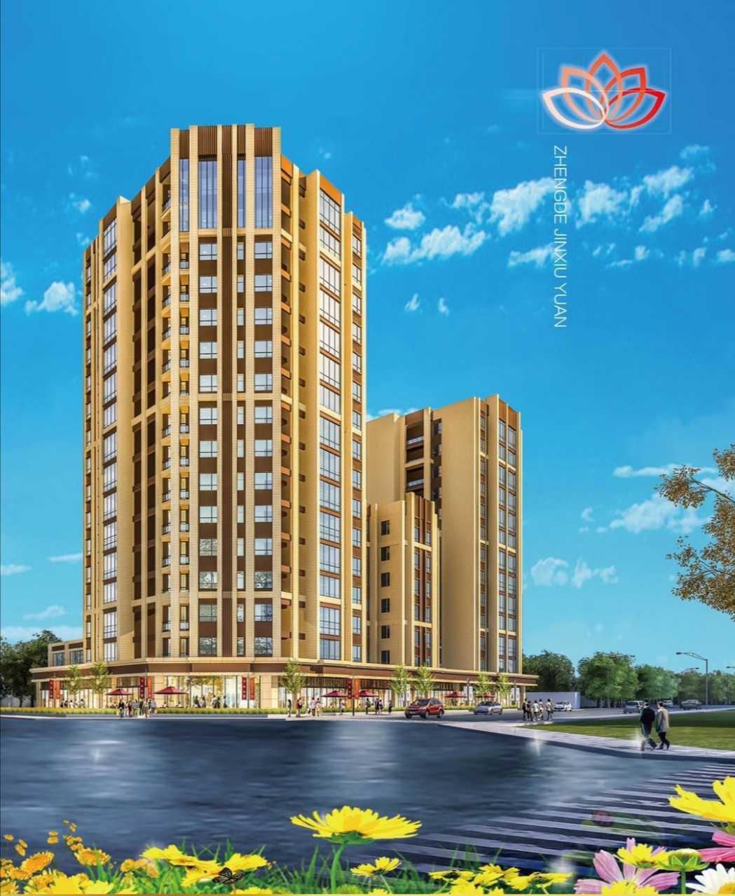 ,,锦绣园（商铺）