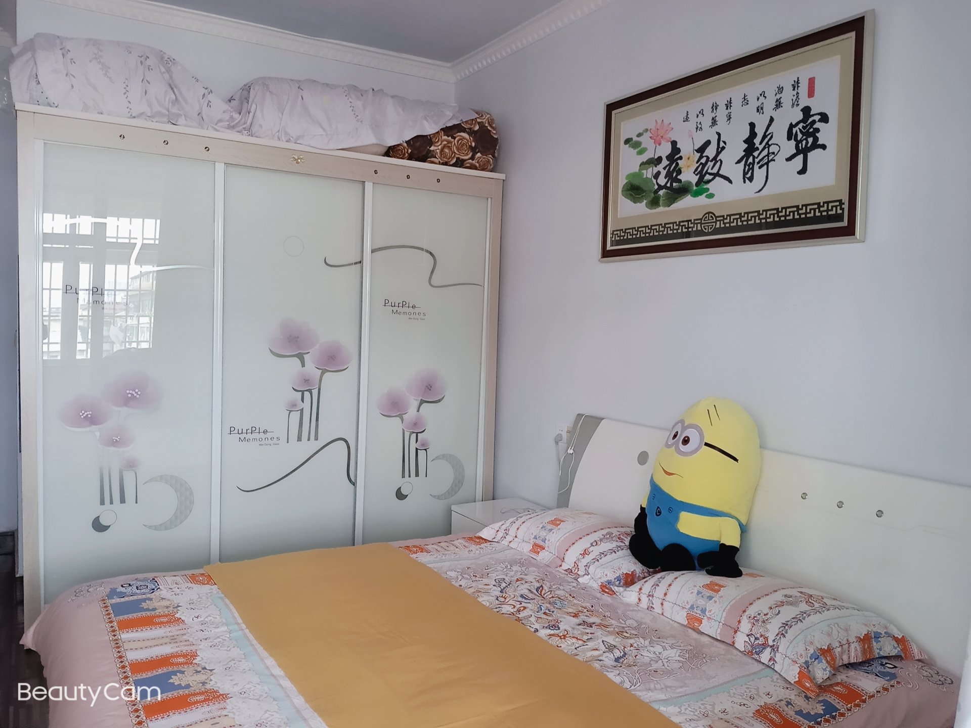 芳辰一品,步步高附近小区电梯四房两厅精装房,南北通透双阳台。12