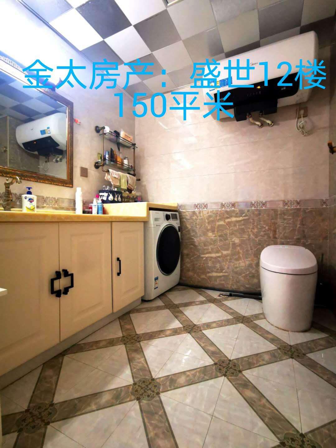 盛世佳苑,盛世一期电梯12楼150平米90万5
