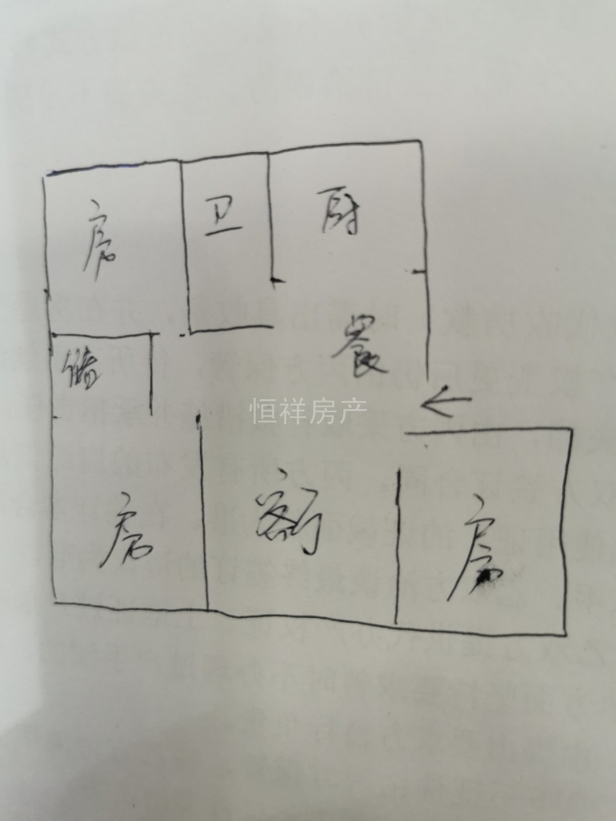 中天清华园,姜中 市中心旁 中天清华园精装3室 飞机户型拎包入住10
