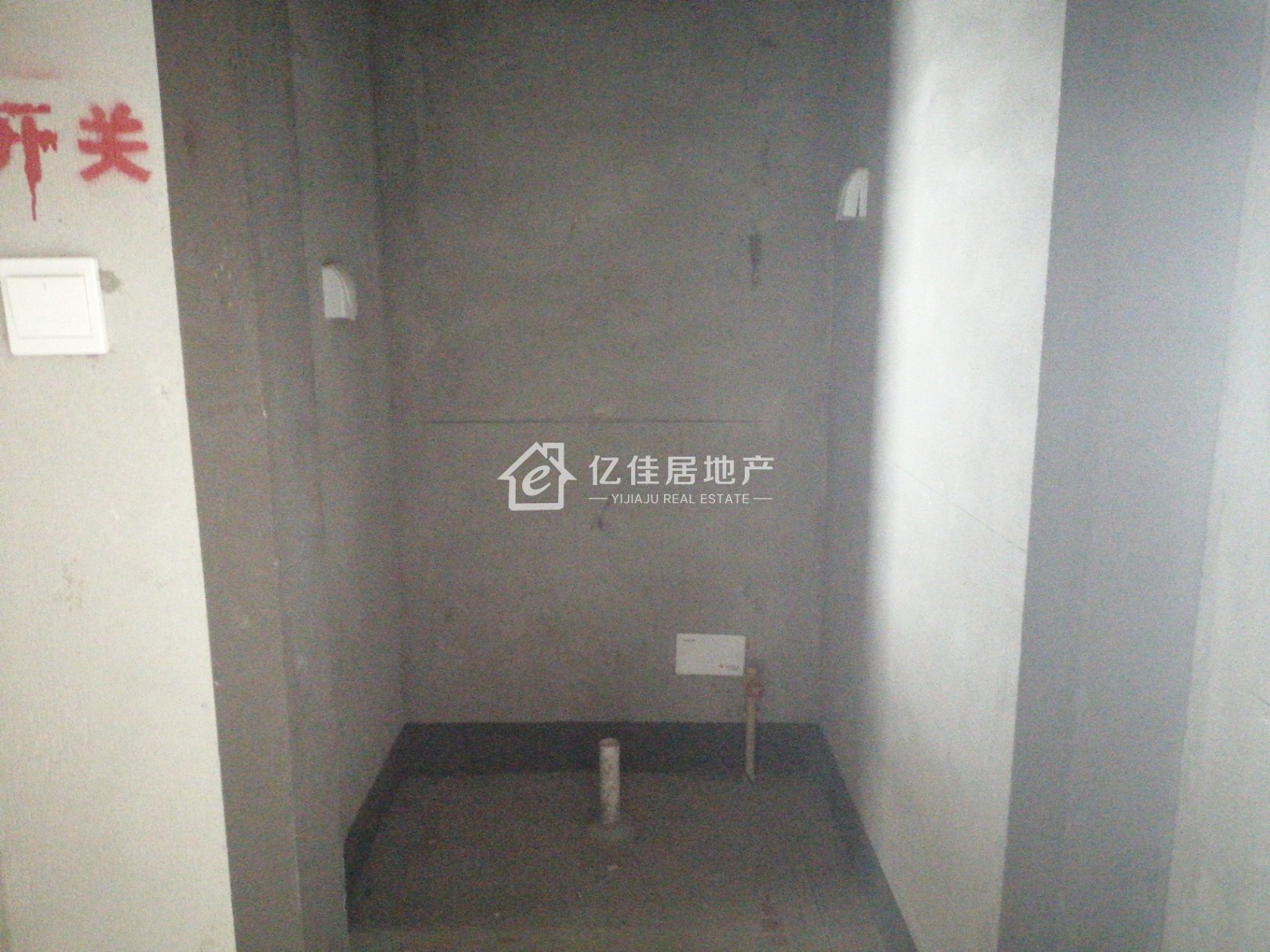 绿洲望嵩文化广场,外迁急售!绿洲广场!毛坯 三居室 可商可住!可分期!2