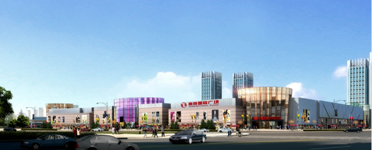 ,,鲁商国际广场 国华新城