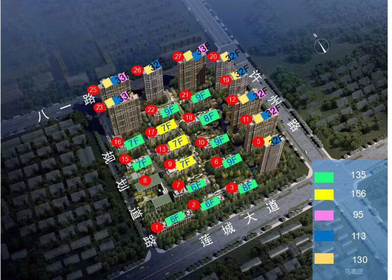 ,,雅居乐国际花园